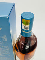 Macallan Quest (700ml)