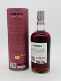 Benriach 2013 Triple Sherry Cask (700ml)