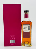 Bushmills 16 Year Old (700ml)
