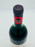 1984 Corvo Duca di Salaparuta (750ml)