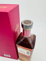 Bushmills 16 Year Old (700ml)