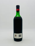 1984 Corvo Duca di Salaparuta (750ml)