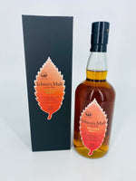 Chichibu Ichiro's Malt Wine Wood Reserve (700ml)