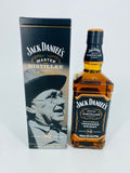 Jack Daniel's Master Distiller No. 2 - Jesse Butler (700ml)