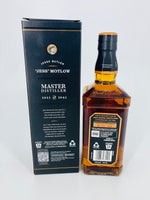 Jack Daniel's Master Distiller No. 2 - Jesse Butler (700ml)