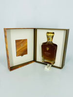 John Walker & Sons Private Collection 2017 (700ml)