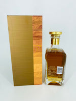 John Walker & Sons Private Collection 2017 (700ml)