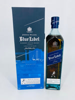 Johnnie Walker Blue Label Cities Of The Future - Berlin 2220 (700ml)