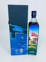 Johnnie Walker Blue Label Cities Of The Future - Berlin 2220 (700ml)