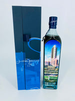 Johnnie Walker Blue Label Cities Of The Future - Berlin 2220 (700ml)