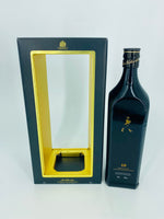 Johnnie Walker Black Label 100 Years Of The Striding Man Anniversary Edition (700ml)