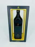 Johnnie Walker Black Label 100 Years Of The Striding Man Anniversary Edition (700ml)