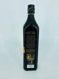 Johnnie Walker Black Label Icons 2.0 (700ml)