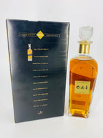 Johnnie Walker Black Label Millennium 2000 Edition (700ml)