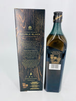 Johnnie Walker Double Black Label (700ml)