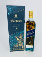 Johnnie Walker Blue Label Zodiac 2020 Year Of The Rat (750ml)
