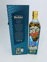 Johnnie Walker Blue Label Zodiac 2020 Year Of The Rat (750ml)