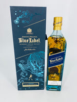 Johnnie Walker Blue Label Japan Limited Edition (750ml)