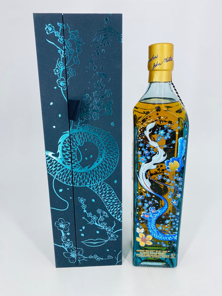 Johnnie Walker Blue Label Japan Limited Edition (750ml Johnnie Walker Blue Label Japan Limited Edition (750ml
