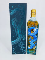Johnnie Walker Blue Label Japan Limited Edition (750ml)