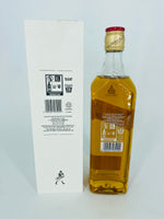 John Walker & Sons Celebratory Blend 200th Anniversary (700ml)