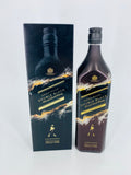 Johnnie Walker Double Black - Limited Edition Design Created By Mattia Biagi (1L)
