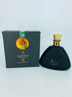 Johnnie Walker Excelsior (750ml)