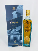 Johnnie Walker Blue Madrid Limited Edition (700ml)