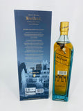 Johnnie Walker Blue Madrid Limited Edition (700ml)