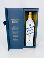 Johnnie Walker Blue Label Zodiac 2016 Year Of The Monkey (750ml)