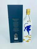 Johnnie Walker Blue Label Zodiac 2016 Year Of The Monkey (750ml)