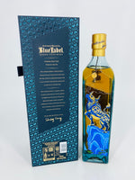 Johnnie Walker Blue Label Zodiac 2021 Year Of The Ox (750ml)