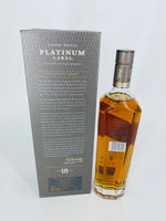 Johnnie Walker Platinum (750ml)