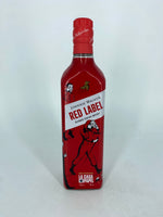Johnnie Walker Red Label Money Heist Limited Edition (700ml)