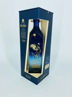 Johnnie Walker Blue Label Zodiac 2017 Year Of The Rooster (750ml)