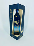 Johnnie Walker Blue Label Zodiac 2017 Year Of The Rooster (750ml)