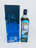 Johnnie Walker Blue Label Cities Of The Future - Sydney 2220 (700ml)