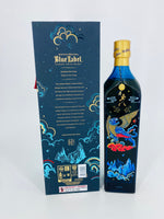 Johnnie Walker Blue Label Zodiac 2022 Year Of The Tiger (750ml)