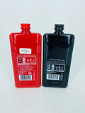 Johnnie Walker Red + Black Label Flasks (2 x 200ml)