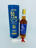 Kavalan Solist Vinho Barrique Australia & New Zealand Exclusive (700ml)