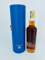 Kavalan Solist Vinho Barrique Australia & New Zealand Exclusive (700ml)
