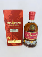 Kilchoman 2011 Single Cask 716/2011 Sherry Finish Australian Exclusive (700ml)