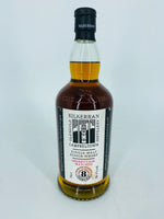 Kilkerran 8YO Sherry Cask 2022 Release (700ml)