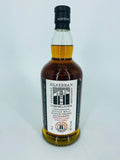 Kilkerran 8YO Sherry Cask 2022 Release (700ml)