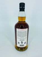 Kilkerran 8YO Sherry Cask 2022 Release (700ml)