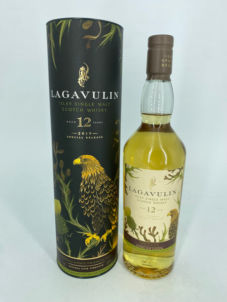 Lagavulin 12YO Cask Strength Special Release 2019 (700ml)