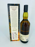 Lagavulin 11YO Offerman Edition Charred Oak Cask (700ml) #2