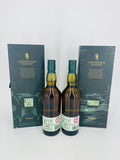 Lagavulin Islay Jazz Festival 2021 & 2022 Exclusives (2 x 700ml)
