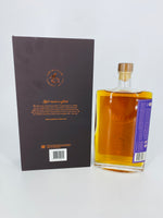 Lark Wolf Release III 2020 Limited Release (500ml)