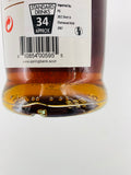 Longrow Red 11YO Tawny Port Cask 2022 Release (700ml)